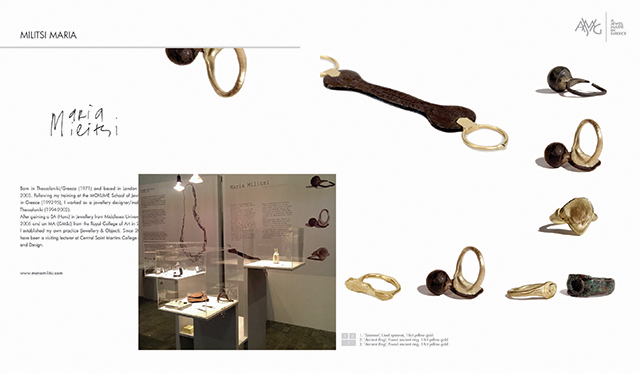 A Jewel Made in Greece, Technopolis, Athens, Greece